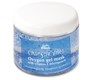 Masca Oxigenante cu micro capsule Lady Stella 200 ml.